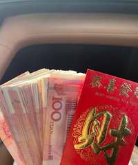 ������껹��һ�ٶ����������˶���Ǯ