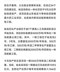 2027����ʢʯ�����Ը��ٺ���������˰���أ��ο�ԣ��ʯ��