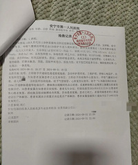 13��Ů��Ϊ��ѧ���������������������У����Ԯ���������ػ�Ӧ