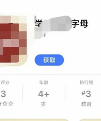 �����ò����롭����ƻ�������¼����App