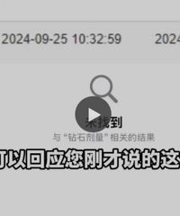 �����ò����롭����ƻ�������¼����App