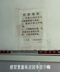 ����300���⵽�Ϻ���һ��һ������ţ�����˿����Ʒ����ˡ���