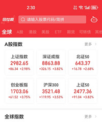 ���������ģ�����ʲô�ˣ��ǳ�������ӣ�