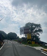 ��1�Ź�·������