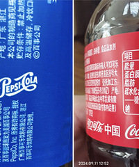 ���ºͿɿڿ����ĸ��ú�