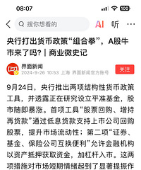 ǳ̸��ǰ����С��������רҵ�ǳ��ɣ�����һ��ũ�񹤵Ŀ���