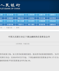 �ոգ�������������׼��