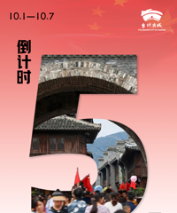 ���ص㣺С�ٻ��������򿨹������ε�һվ���ٺ�̨�ݸ���