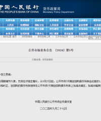 ��Ѷ�����������µ�