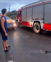 �����ˣ����������á��𹿰��������