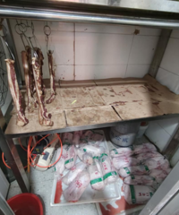 ������2024���������ڰ񡱵ڰ������ʳ�¯~