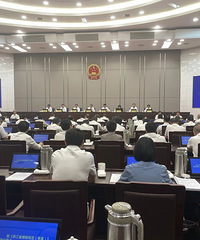 ��ʽͨ�����㽭����¹棡��3���ӳ���13��