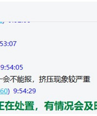 ȯ�̽���ϵͳ���������