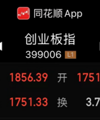 �Ͻ���ϵͳ����������ˣ��ո����¹��棡