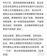 ����Ҳ���ȶ�����