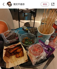 �����ѷ�����������������������ˣ�����Ħ˹��ͼ˵��ϵ��