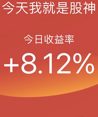 �⼸����д��ǣ�˵˵�㶼׬�˶���Ǯ