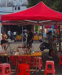 ���ⲻ��������ͳԵĺ�ƽ��