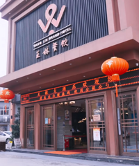 ���������ȥ��ζ��������湥�����ղ�