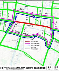 [��Ϣ]·�Ŵ�����·�ν���ʼ���죡