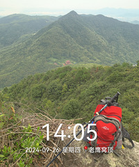 ���㲽�������ٺ��߽��1����ʯ�����ɽͷ���������Ǽ�ʯ����