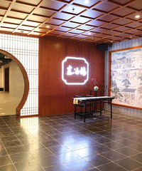 һ����ţ�һ���ǣ�̨�ݸ��ǻ��Ϊ�й������ų���