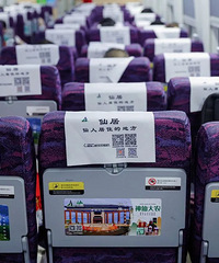 ��λ�ÿʹ�Һã���ӭ�������ɾӺš����������г�