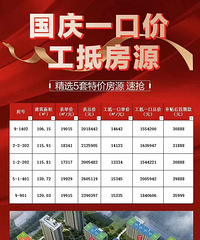 �����ڿ�����ͣ�5��鶼����