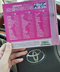 �Ұֿ���15��ĳ���������ϴ���û˺��ÿ�ο����ĳ����������