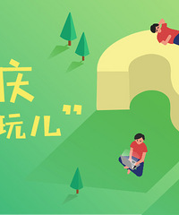 【2025国庆出游推荐】国庆去哪里玩?台州旅游攻略推荐