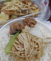 �������ʲô���������˼���ƴ�ž��Ǳ���