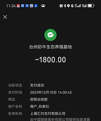 �踣ţ�̱�ƭ��������ô���ˣ�