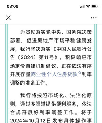 �з����ĸ�λ�ֿ���ʡ��Ǯ��