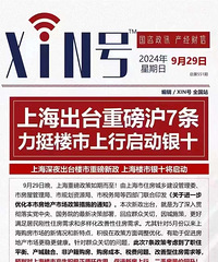 ���������һ����һ�������ȵû���ô