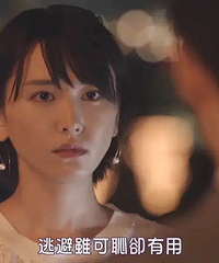 ���뱻�߻�������ˣ���ʼ�����ѽ�飿