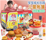 �������Ȥ��