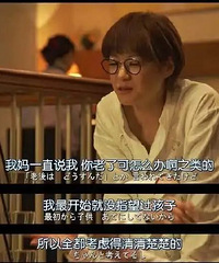 ���뱻�߻�������ˣ���ʼ�����ѽ�飿