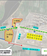 ̨�ݶ�ط�����Ҫͨ�棡�¹ع�����ڡ�