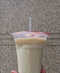 �������ʲô��ͬʱ�������Ұ����ǣ�����Ӧ�ñ�һ��С���б�֤��