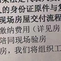 ����������ӣ��⼸��û��һ��˯���þ�