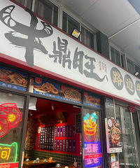 �������ʲô�������������ˣ�����������ʱ��ѽ