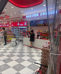 ͬ����68�ۣ��������ɲ�����һ����