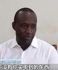 ��������100�����й�����Դ���������ǹ���ȥ���ԡ�