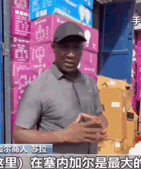 ��������100�����й�����Դ���������ǹ���ȥ���ԡ�