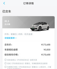 �����ռǡ�����������һ������������ID3