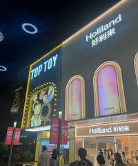 ̨��ҲӦ����Ҫһ��Ʒ�ʲ��н�