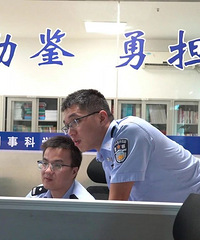 DNA���ȷ�ϣ������ǣ���̨�ݣ�