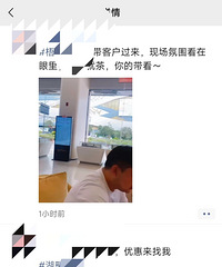 Ϊʲǫ̂��������¥���ۿ����ȴ�ȴ�����ꣿ