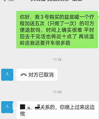 ���Լ�ͷ�Է��ȣ����︶��˿����ˣ�ֻ��ȥ��