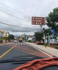 �����ˬ������Ϫ��ˮ��Դͷ�����С�����֮�͡��ڡ��Ŷ�������Ⱦ